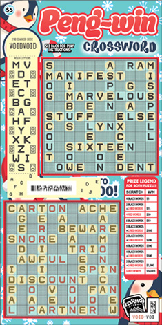 Peng-Win Crossword