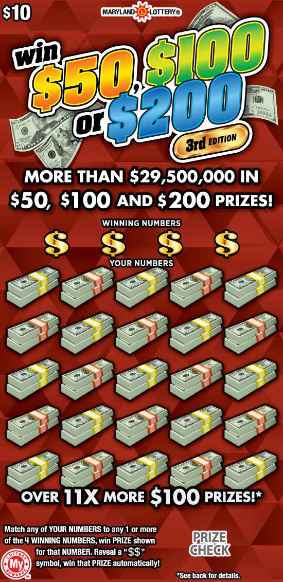 Win $50, $100 or $200